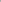 Jeans Cargo Flare Fondo Largo Art. JS524